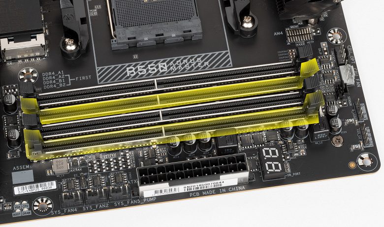 dimms-6392245