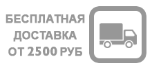 dostavka_new_new-3317635