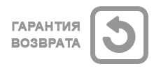 garantia2-3619437
