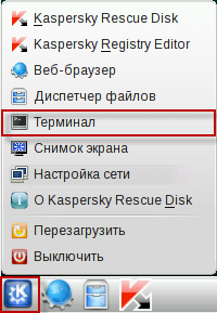 home_krd_7991_01_ru14-139866-3676718
