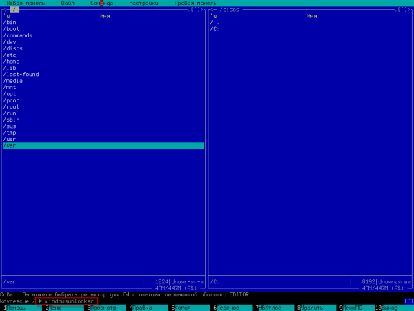 home_krd_8005_02_ru14-139906-2388080