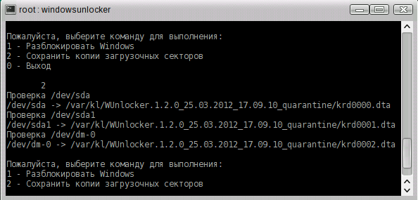 home_krd_8005_08_ru14-146849-8720146