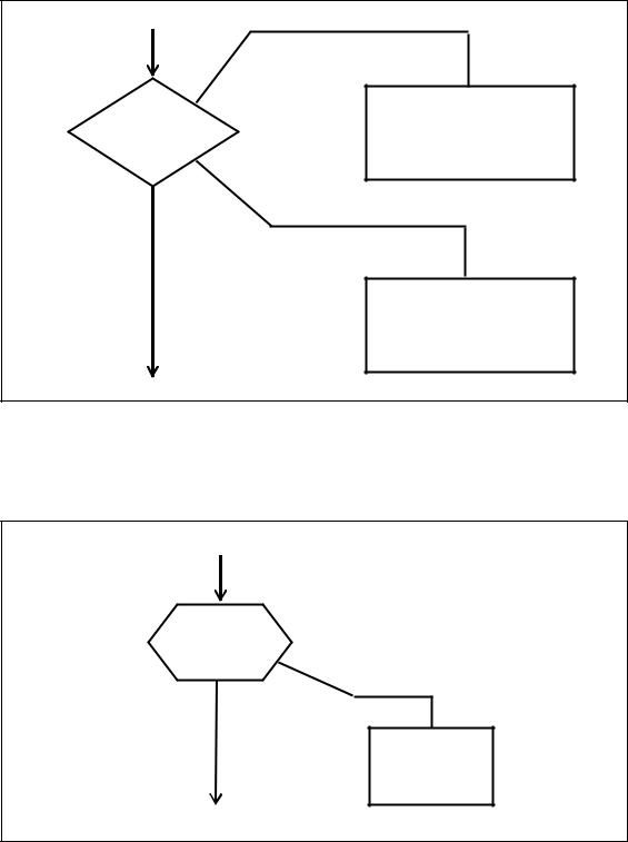 htmlconvd-t5e7k769x1-1005868