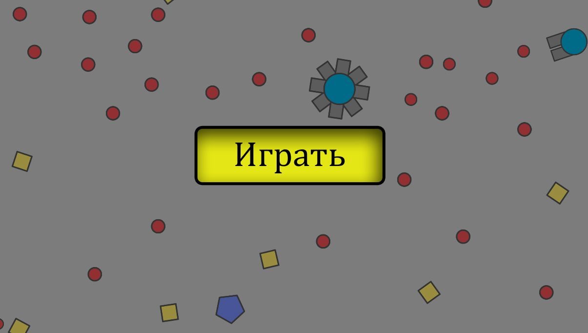 igrat-7628389