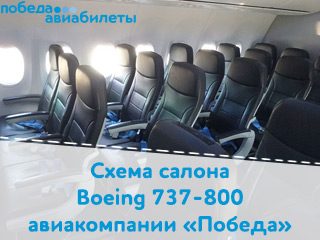 info-salon-1-6176839