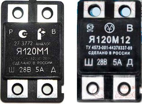 ja112_ja120m12-8069980