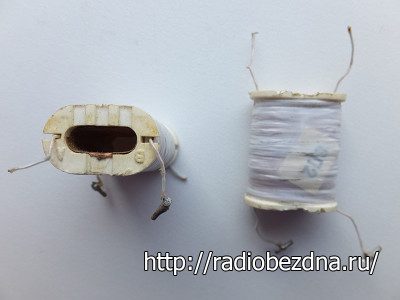 jelektromagnitnoe_rele_12-400x300-2240996