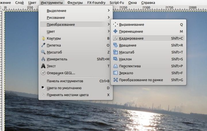 kadrirovanie-720x456-3957431