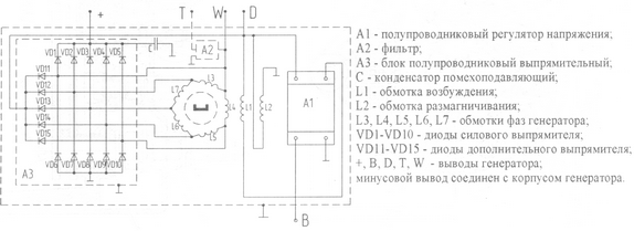 kammust-35_kammust_35_5-2222083