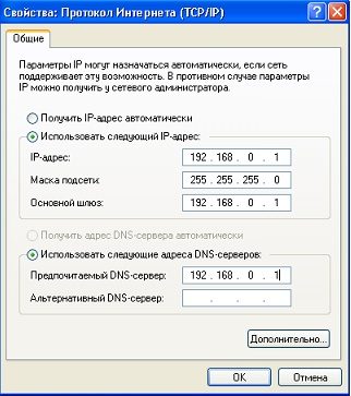 lan4-9016702