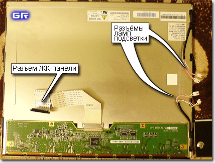 lcdpanel-4983166
