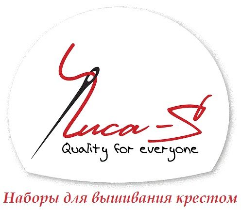 luca-s-l-6525566