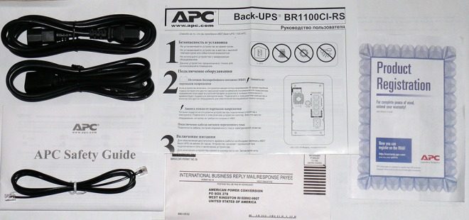 m80354-5028565
