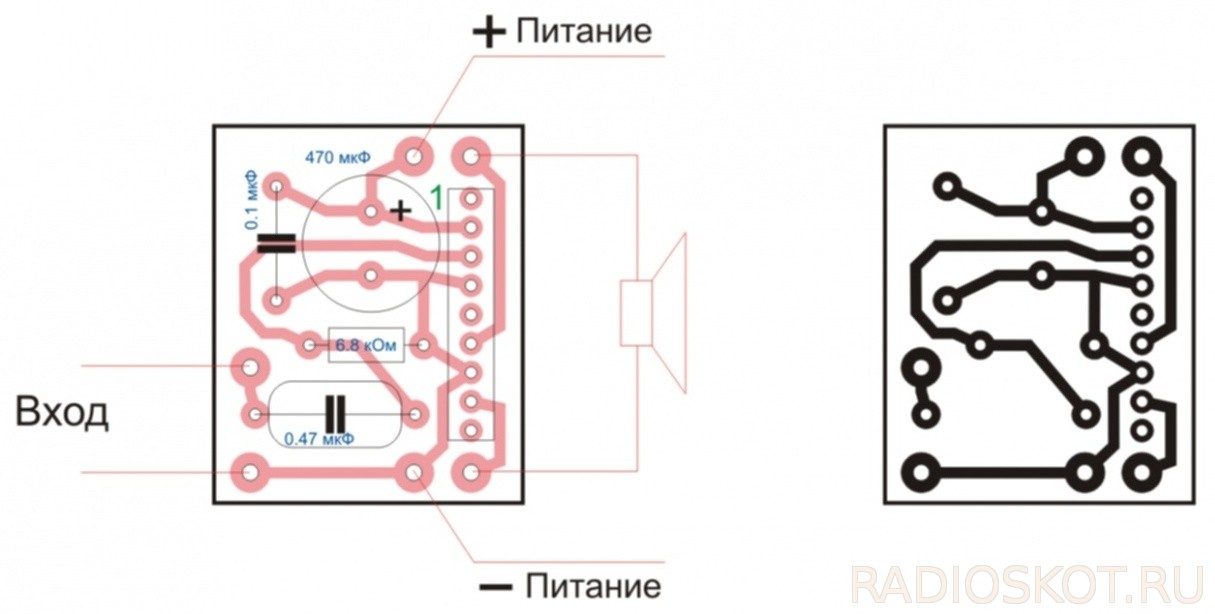 mikroskhema_tda7056_usilit-6-8634121