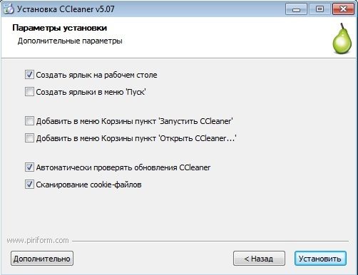 okno-ustanovki-ccleaner-8459447