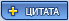 p_mq_add-5492328