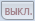 p_offline-7932319