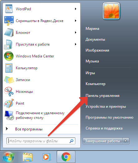 panel-upravleniya-9790534