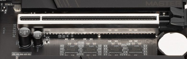 pcie-4737084