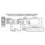 podkl_videodomofona_k_registratory_obshaya52248_1559223145_1-4323815