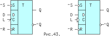 ris43-8381714