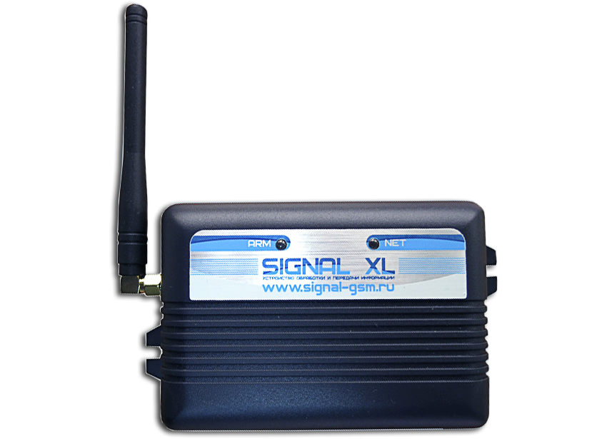 signal_xl-6247986