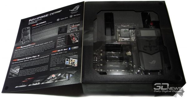 sm-box1_-600-5873308