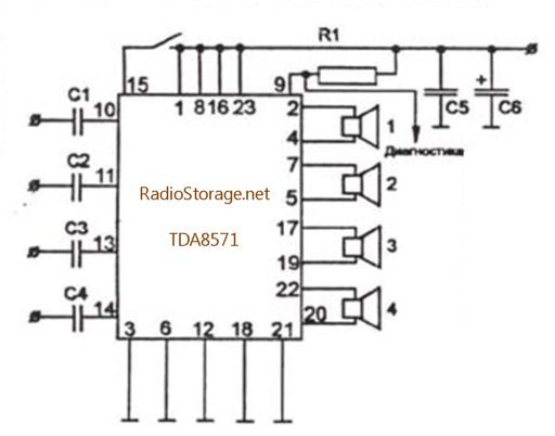 tda8571j-amplifier-scheme-1-6781101