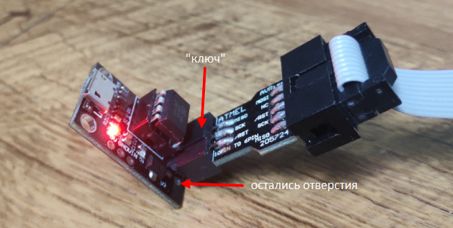 tinyasp-7613104
