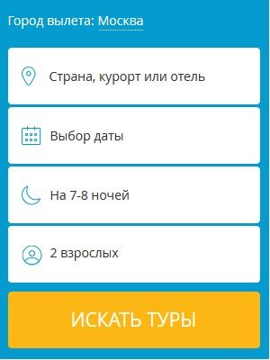 tury-9592920