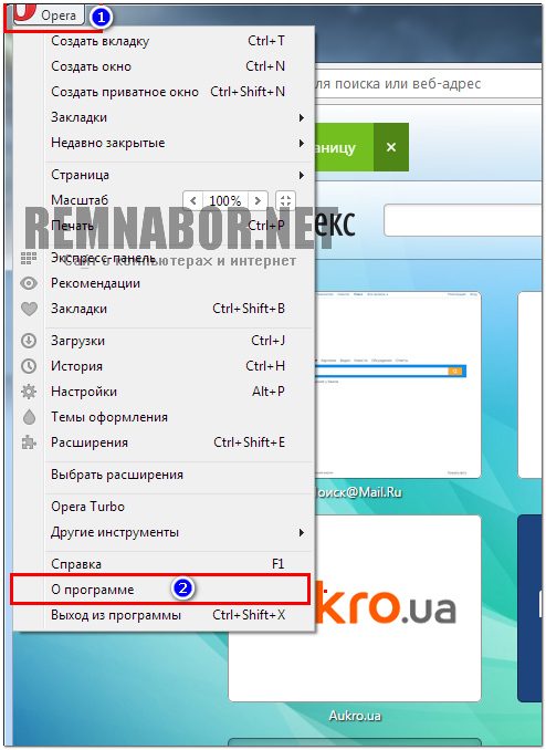update_browser_opera0-9451627