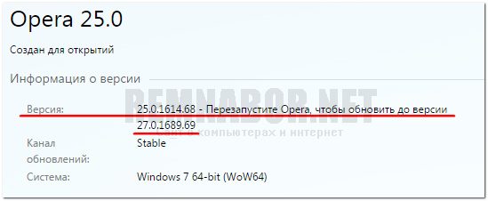 update_browser_opera1-1385420