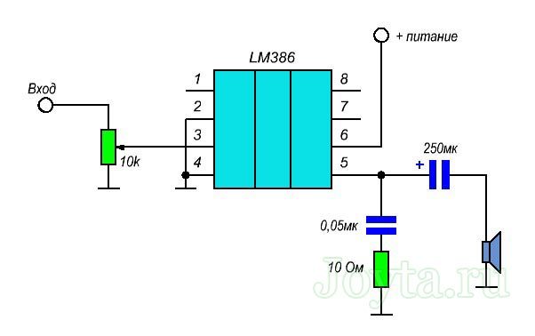usilitel-lm386-opisanie-datasheet-sxema-vklyucheniya-11-1608198