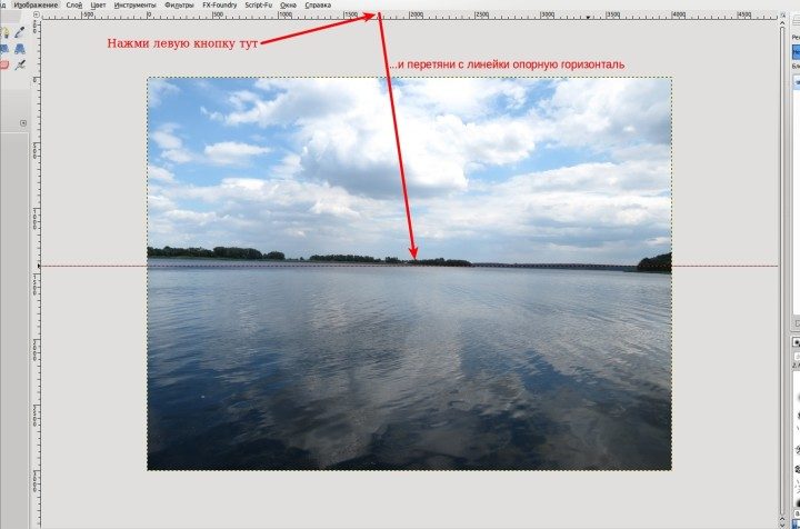 ustanovka_opornoi_linii-720x476-9840846