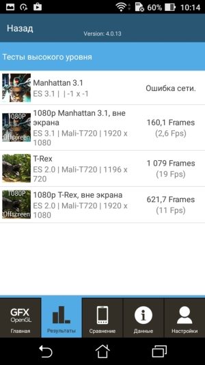 zf3mx-68-1723078