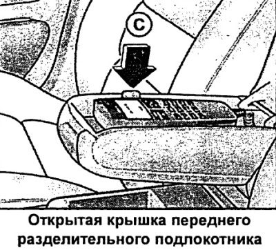 0181-6185534