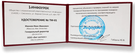 046a-000b7619-9d67329c-2266240