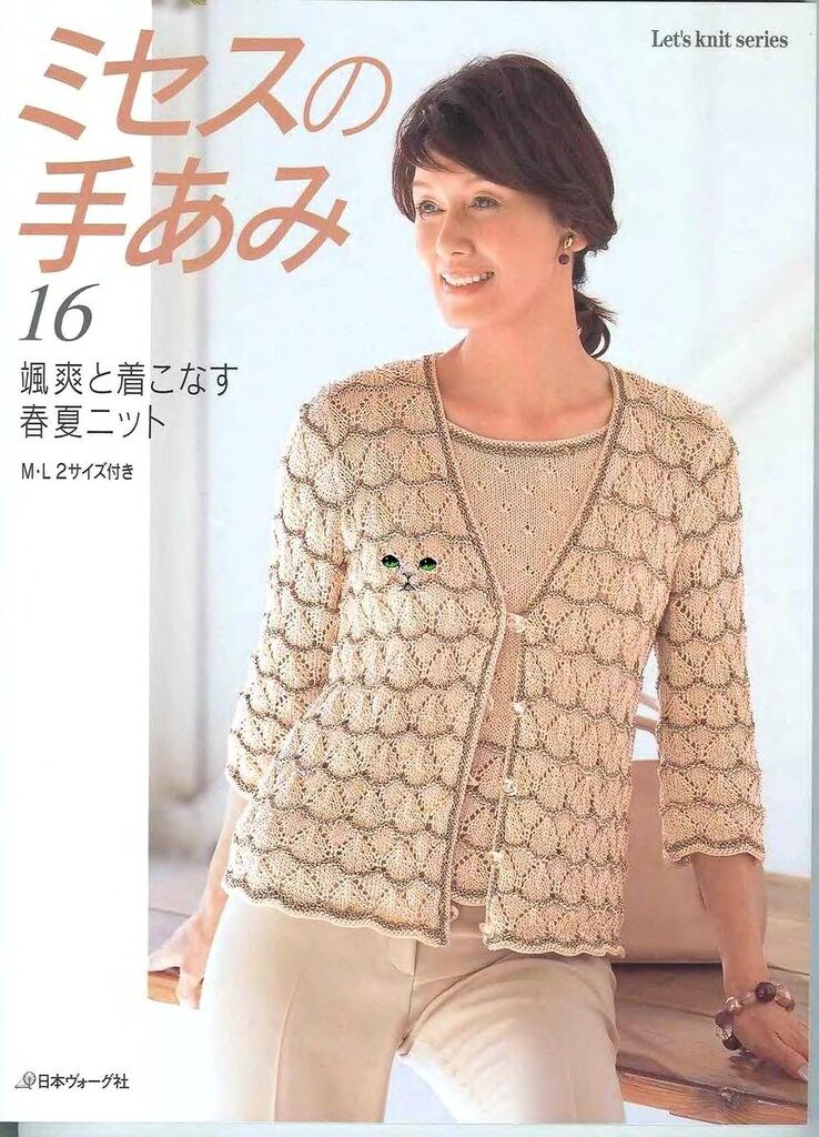 0_ce34d_a198bed6_xxl-8965100