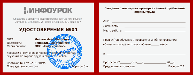 0eb8-0006d8ff-0fa63bed-9261023