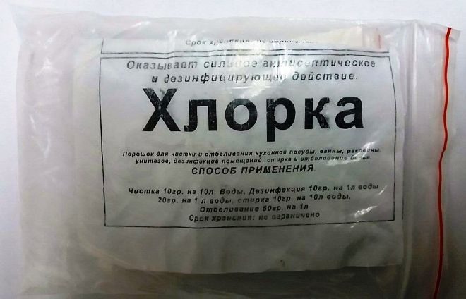 10042-hlorka-dlya-dezinfektsii-6364679