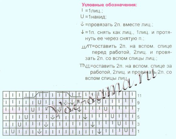 1477771097_sirenevyi-beret-s-tcvetqom-ch-2747320
