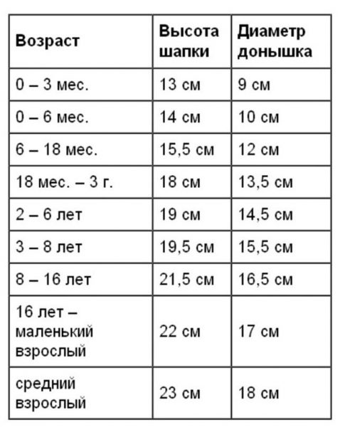 1e158679856ed936443bc20ccea82c6b-5214796