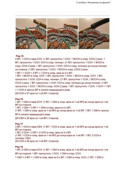 23208900_92424thumb500-5749868
