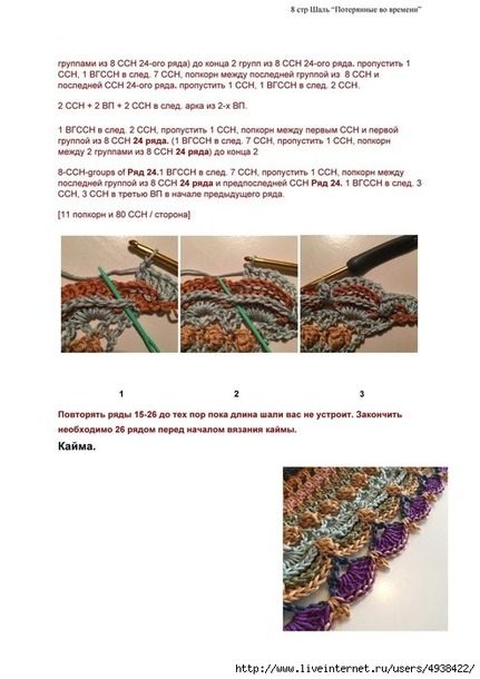 23256277_99609nothumb650-8349877
