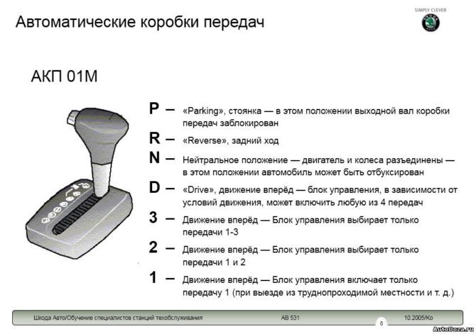 24943392-670x471-4982251