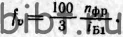 3-48-3777756