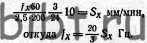 3-49-6689629