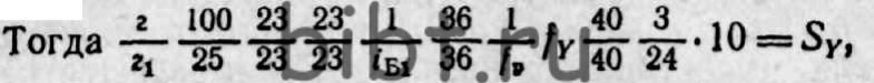 3-51-1769614