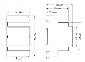 300px-din_3u-6592954