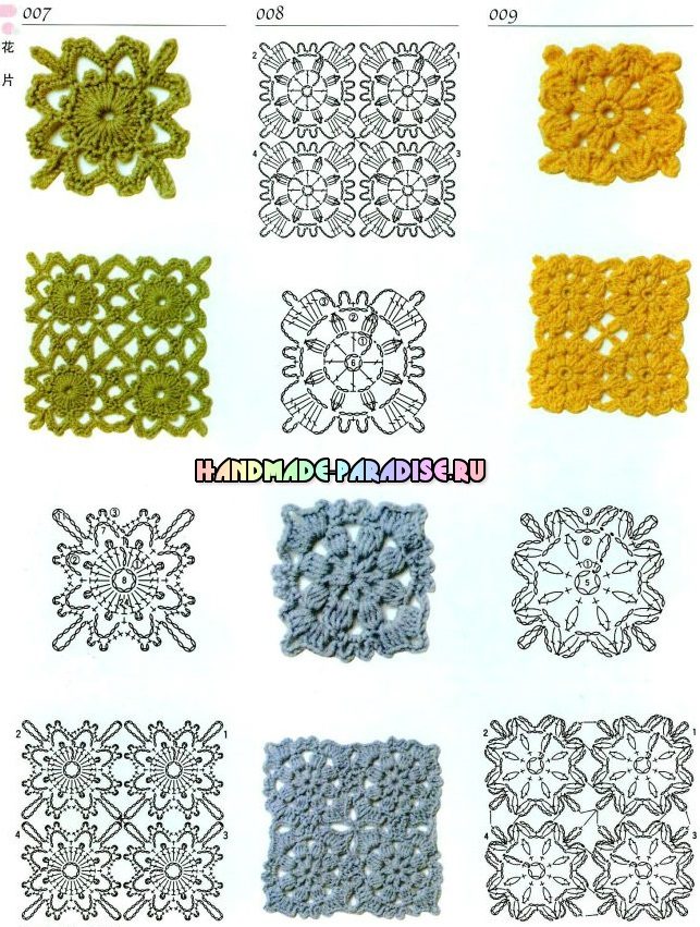 3243271_201406072310210879-9796372